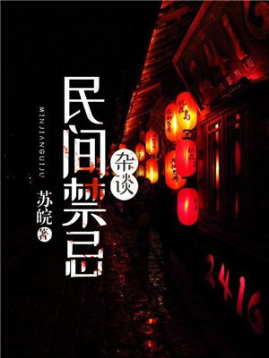 苏宁股票